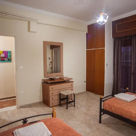 Apartman Retro Chic Town